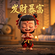 哈希值在线解析